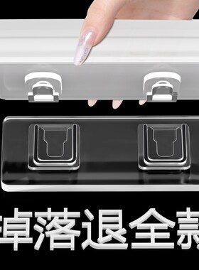 【掉落包赔】子母扣粘钩