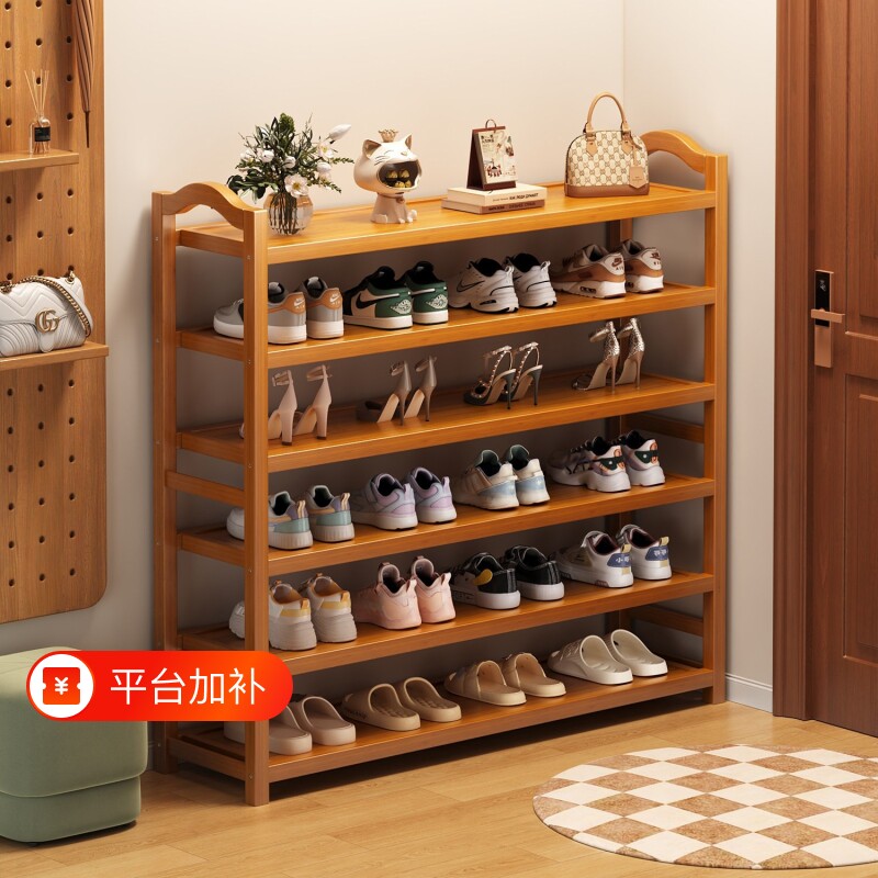 简易楠竹鞋架多层家用门口置物架入户鞋架子鞋柜出租屋用收纳木质