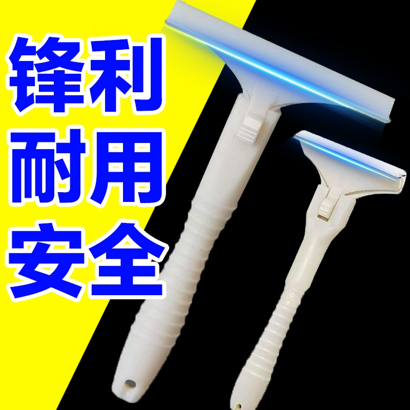 猪光光刮猪油神器刮猪皮专用刀不锈钢刮猪毛专用刀刀片刮猪毛神器