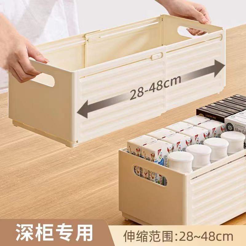 橱柜收纳盒可伸缩抽屉式桌面零食杂物厨房整理盒直角深柜储物箱子