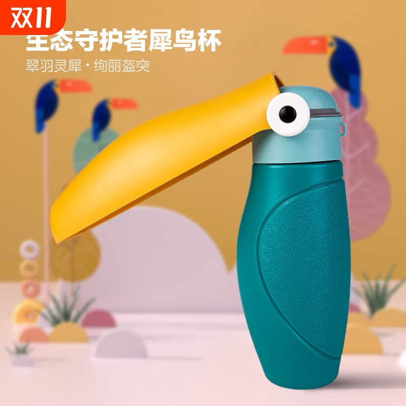 狗狗户外水杯便携折叠水壶饮水器