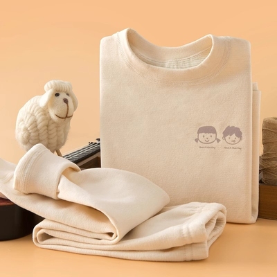 儿童秋衣秋裤婴儿德绒保暖内衣套装秋冬季宝宝睡衣套装羊毛蚕丝