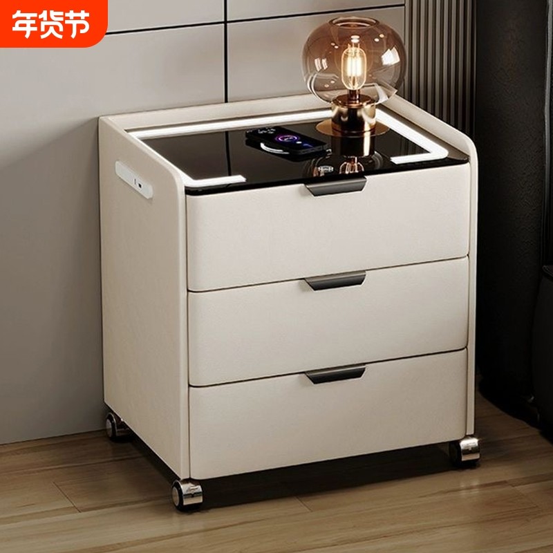 智能全实木床头柜无线充电卧室置物柜可移动高级感储物床边柜收纳