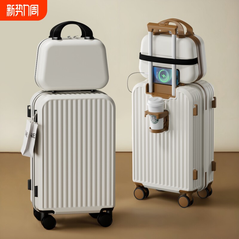 行李箱男学生旅行箱26寸耐用女20寸拉杆箱登机子母折叠多功能黑色