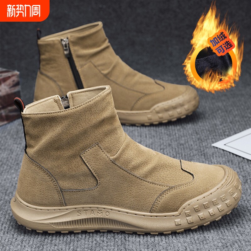 劳保男鞋工作鞋冬季男款防水防滑加绒保暖棉鞋男士工地马丁靴耐磨