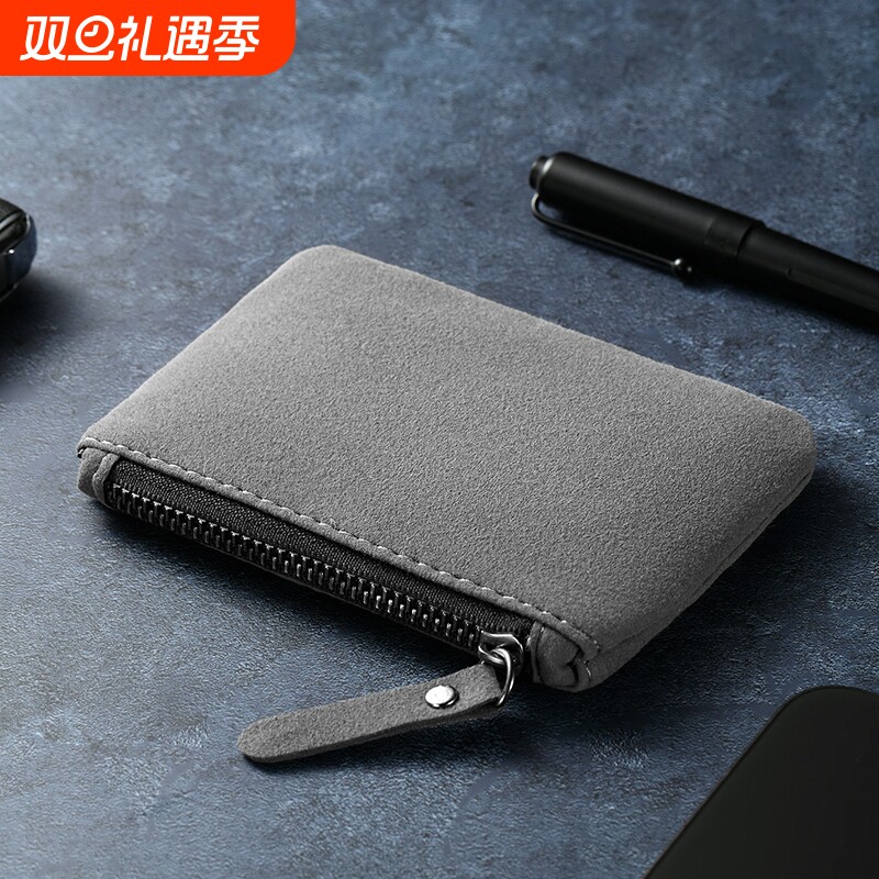 2025新款零钱包男简约迷你便携手包高级感钱袋钥匙耳机包小钱包