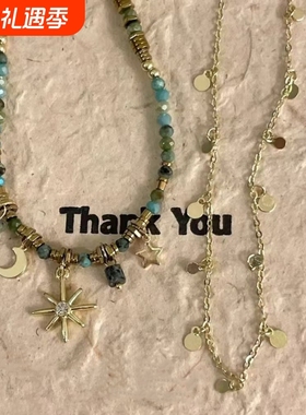 印弟安蓝金珠混合手作星月项链