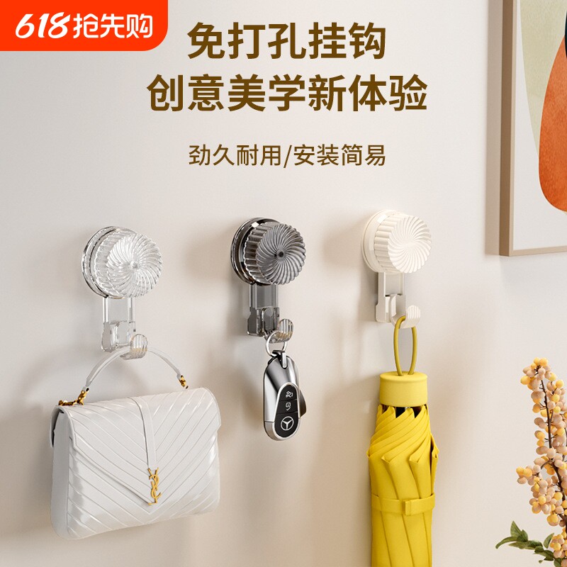 吸盘挂钩真空墙壁壁挂强力吸盘厨房挂勾无痕卫生间门后免打孔粘钩