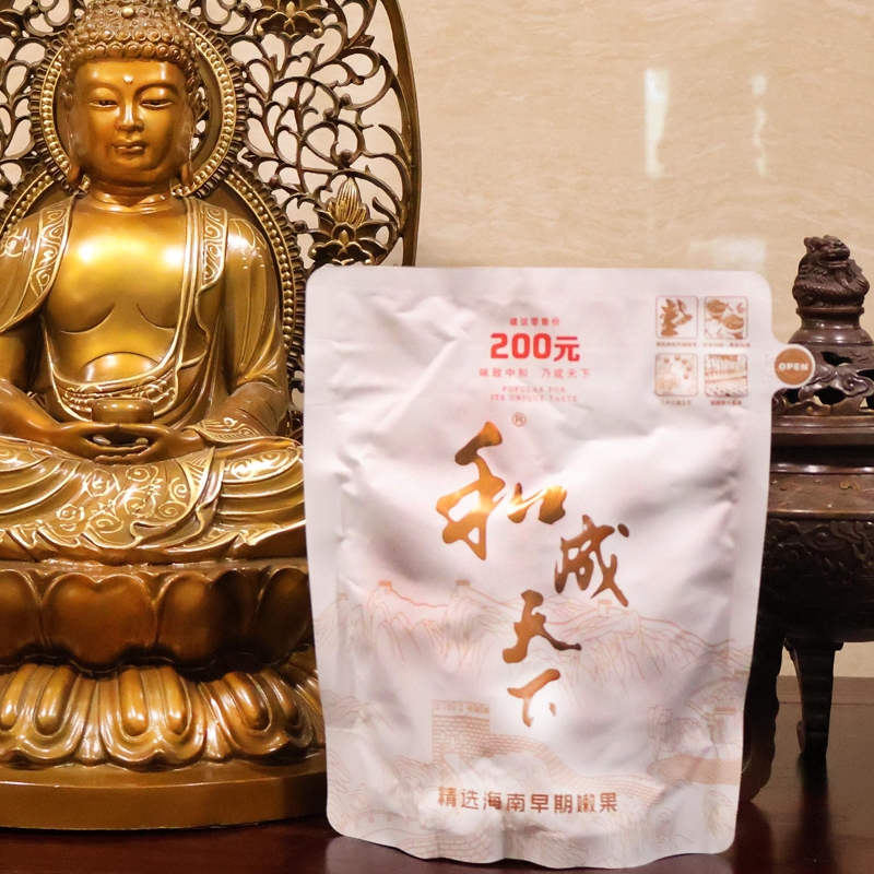 和成天下槟榔高端200元原厂裸包日期新鲜内袋版湖南特产槟榔批发