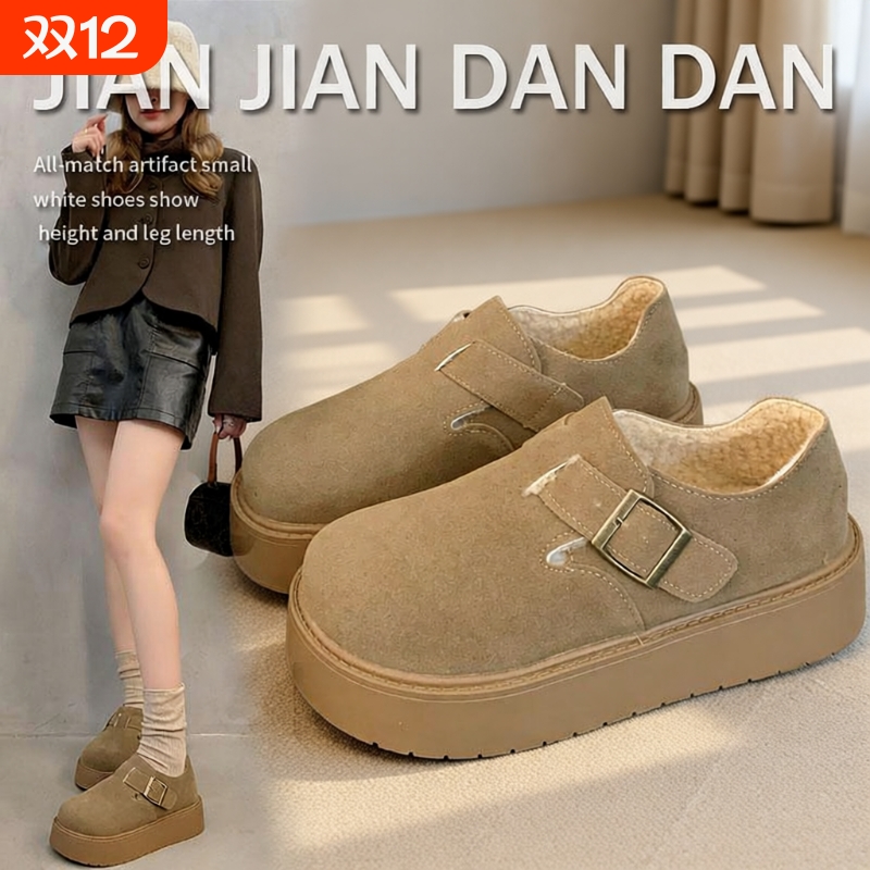 厚底勃肯鞋女2025秋冬新款增高百搭一脚蹬单鞋博肯鞋加绒毛绒驼色