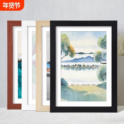 长方形素描相框挂墙画框装裱4k8K素描A3a4照片海报拼图空框架相框