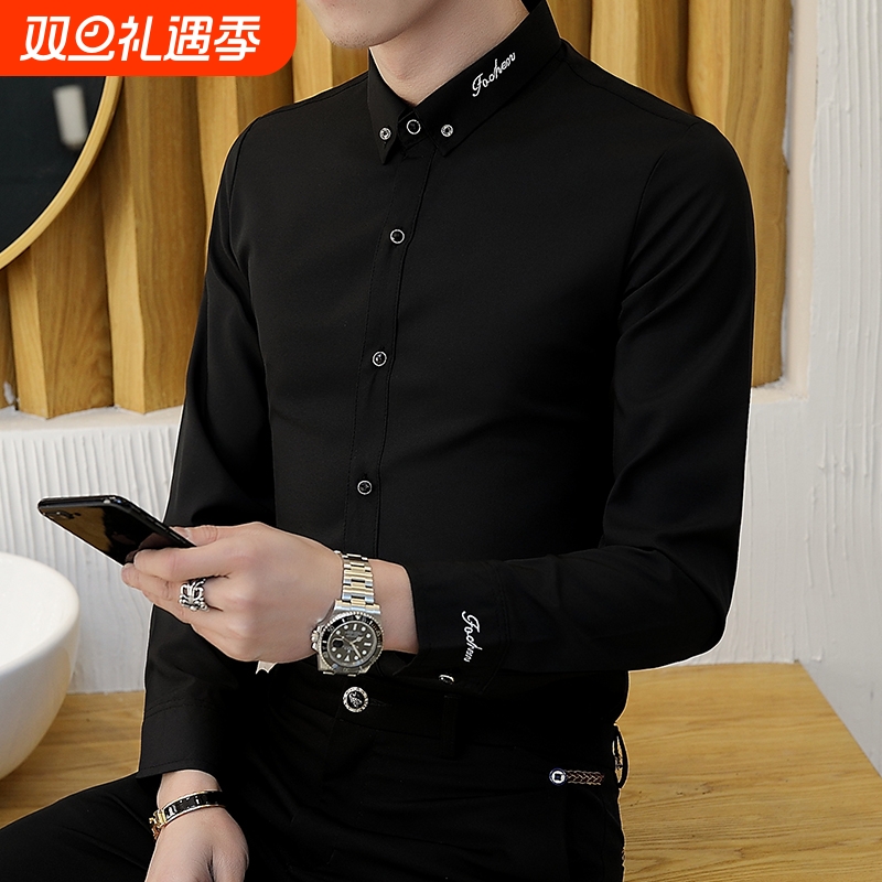 白衬衫男长袖修身免烫新商务正装高级感新郎伴郎结婚西装衬衣白色