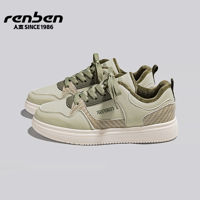 人本女鞋2025冬季新款轻便舒适防滑加绒加厚百搭潮流休闲板鞋