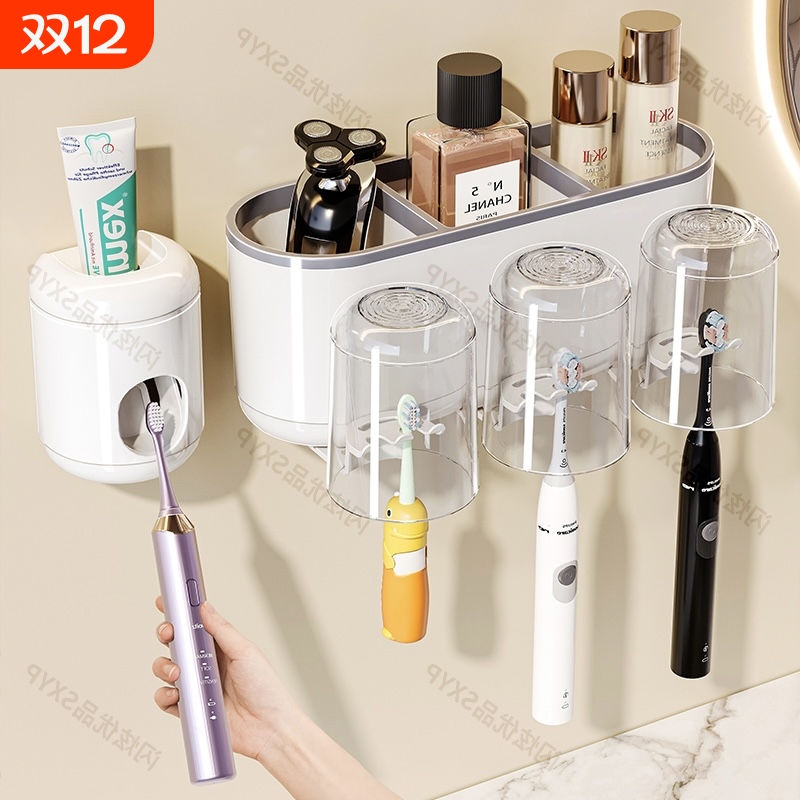 牙刷牙膏置物架架子免打孔刷牙杯漱口杯壁挂式卫生间牙具收纳浴室