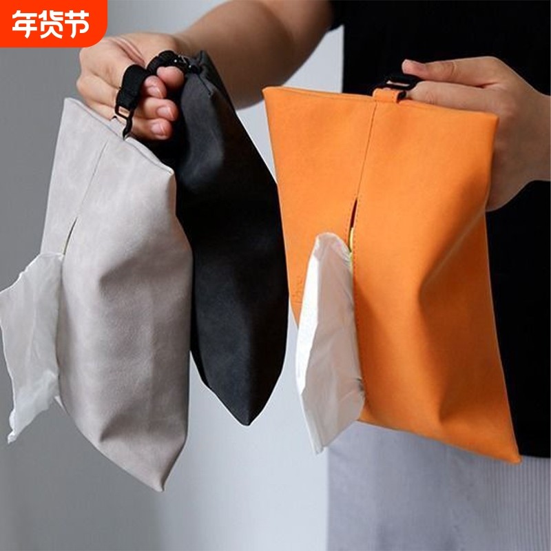 高颜值爆款翻毛皮车载纸巾盒带绑带抽纸盒汽车座椅/扶手箱/遮阳板,汽车用品/电子/清洗/改装,车用纸巾盒/套,淘宝优惠券,粉丝福利购,淘宝优惠卷