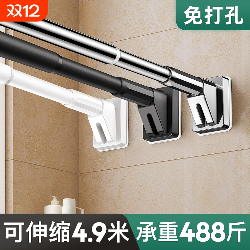 阳台固定式免打孔伸缩晾衣杆单一整根衣柜窗帘杆支撑杆不锈钢侧装