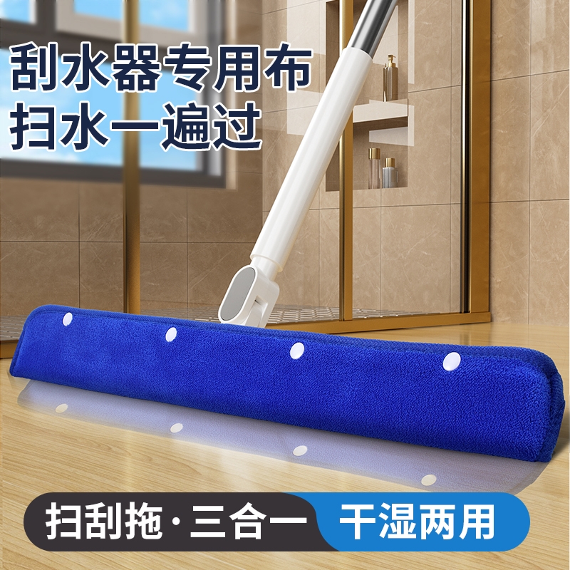 魔术扫把专用抹布布套家用保洁替换布地刮不留痕拖把布两用水渍