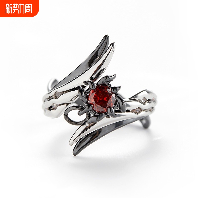 阿蕾奇诺主题印象系列项链戒指套组食指戒暗黑风动漫手游周边指环