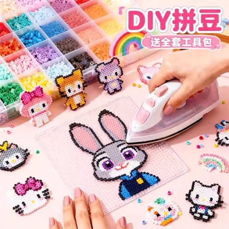 拼豆豆手工diy材料包全套工具立体融合豆女孩玩具套装全色系熨斗