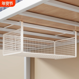 宿舍下铺置物架上下床挂篮床头床边收纳架子挂架上铺神器悬挂多层