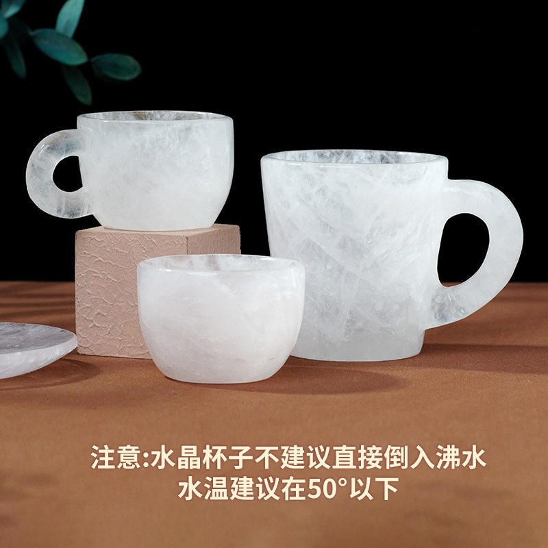 天然水晶原矿茶杯咖啡杯白水晶粉水晶打磨爱心能量杯马克杯消磁杯