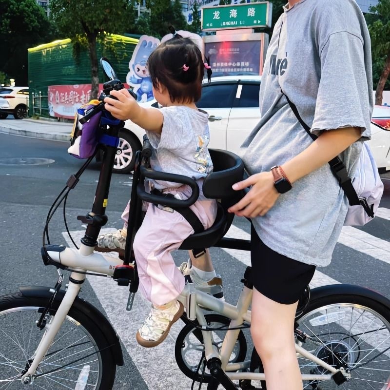 自行车儿童前置座椅山地车弯梁车折叠单车宝宝小孩前坐椅通用