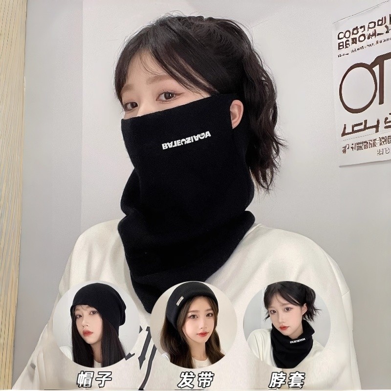 双面德绒围脖冬季保暖神器脖套防风防寒护颈男女围巾防护多功能