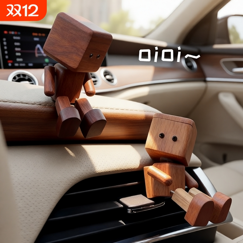 摇腿小木仔车载摆件可爱木头人
