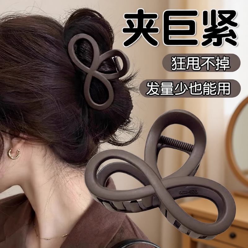 鲨鱼夹新款女盘发夹|273人收藏