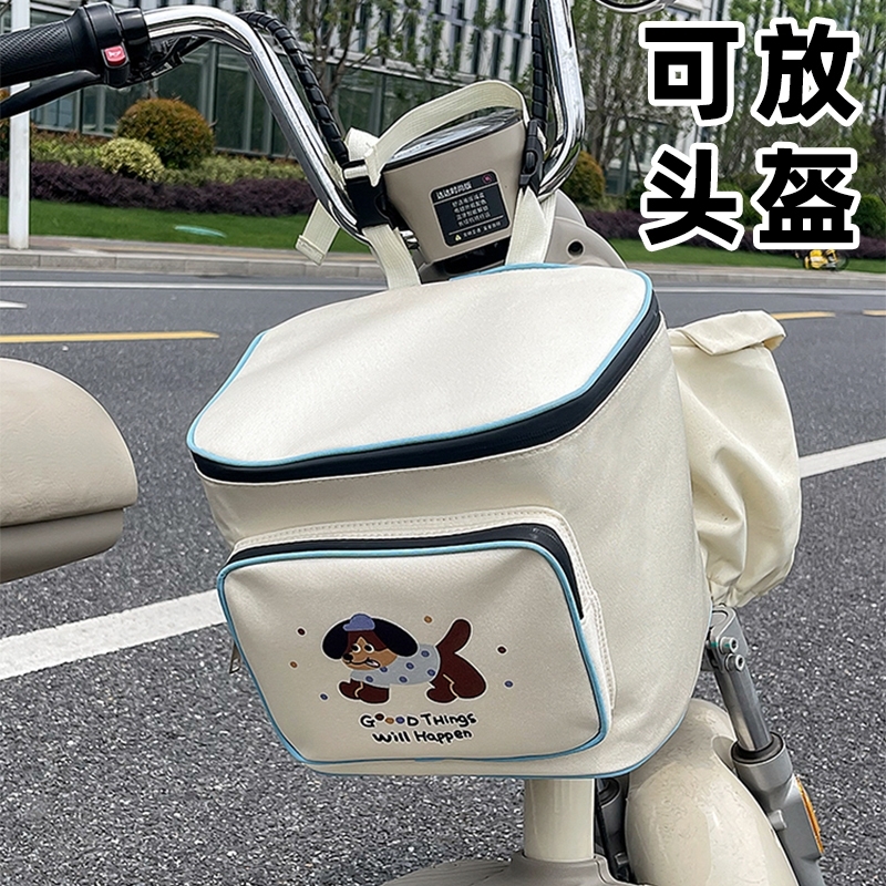 电动车前置物兜电瓶车挂包防水