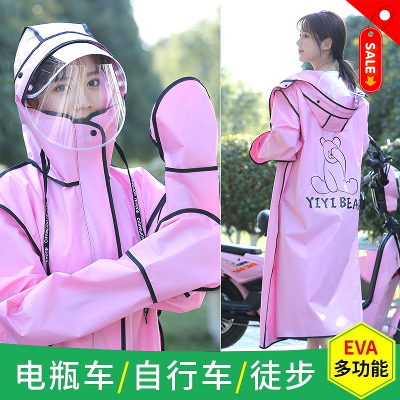 雨衣女款长款全身防暴雨2025新款电动单人连体成人雨披登山骑行