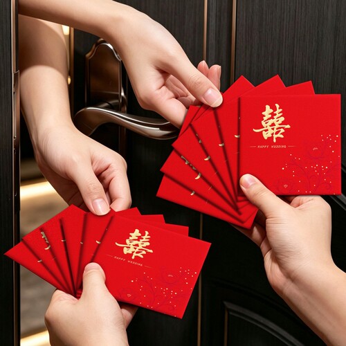 【首选】新款双色烫金高档红包