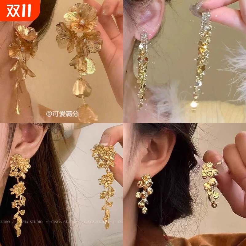 金色花朵流苏耳环长款新中式夸张圆脸耳夹女无耳洞气质耳饰耳坠
