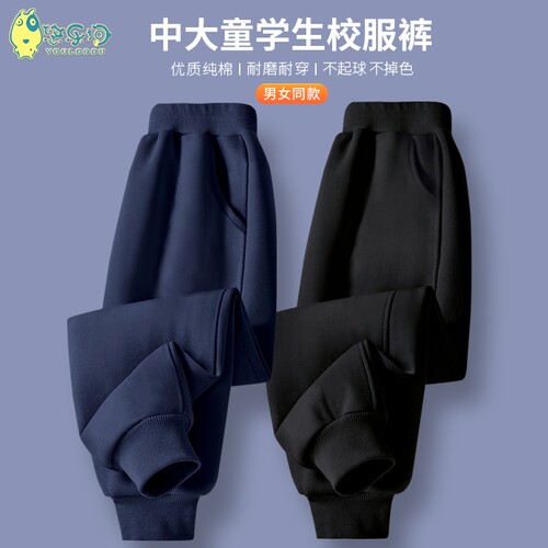 男童裤子春季中大童休闲裤2026新款男孩春装长裤儿童运动裤耐磨