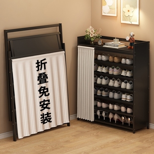 折叠鞋 柜一拉就用 架子室内好看多层免安装 家用门口出租房用防尘鞋