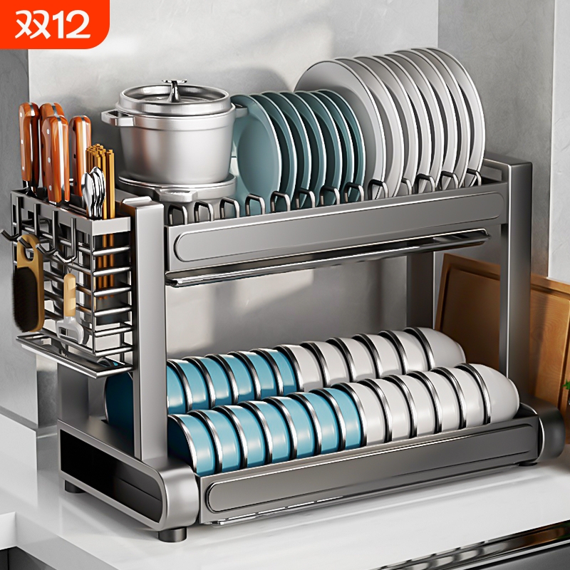 加粗特厚多功能台面碗碟收纳架