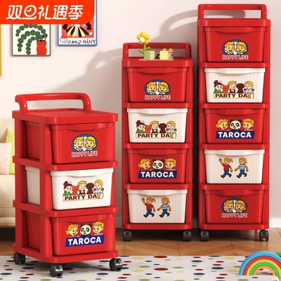 加厚材质小推车3层|超5000次加购