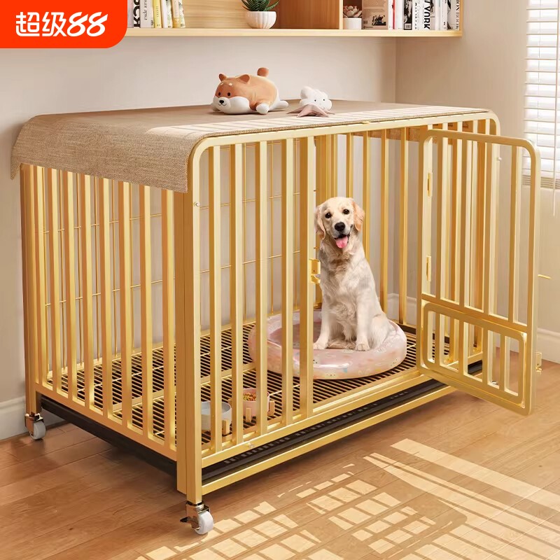 狗笼子大型犬金毛中型犬小型犬泰迪比熊带厕所分离特大号狗窝宠物图片
