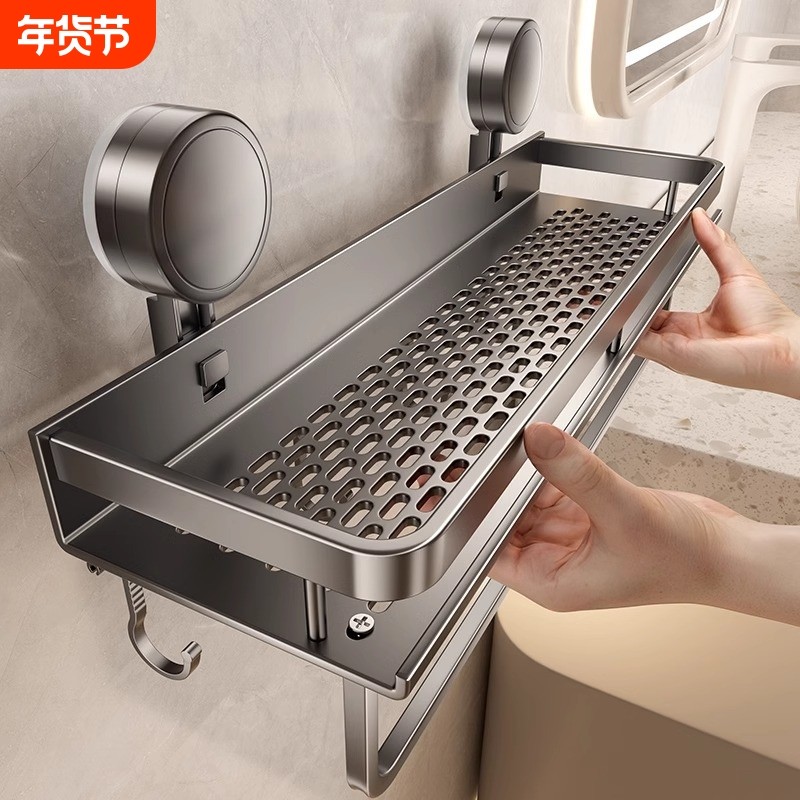 卫生间吸盘置物架壁挂免打孔墙上浴室化妆品洗漱台厕所收纳架墙面,家庭/个人清洁工具,浴室角架/置物架,淘宝优惠券,粉丝福利购,淘宝优惠卷