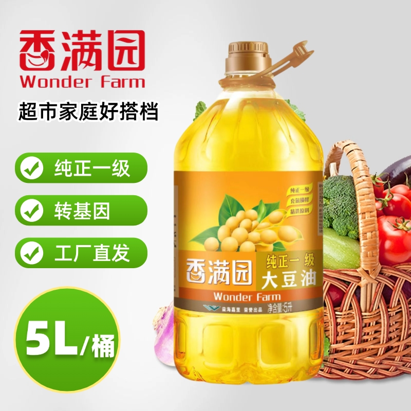 香满园5L大豆油食用油 煎炒油炸家用商用转基因大豆油