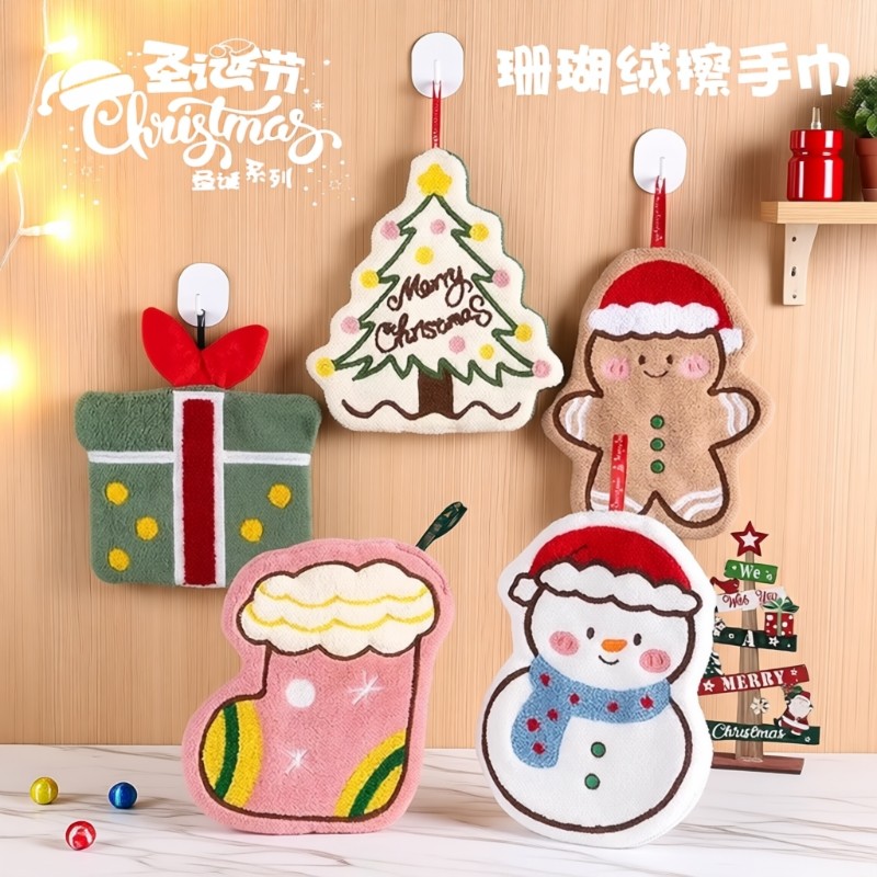可爱擦手巾圣诞款挂式加厚吸水卫生间毛巾洗手巾厨房抹布卡通手帕