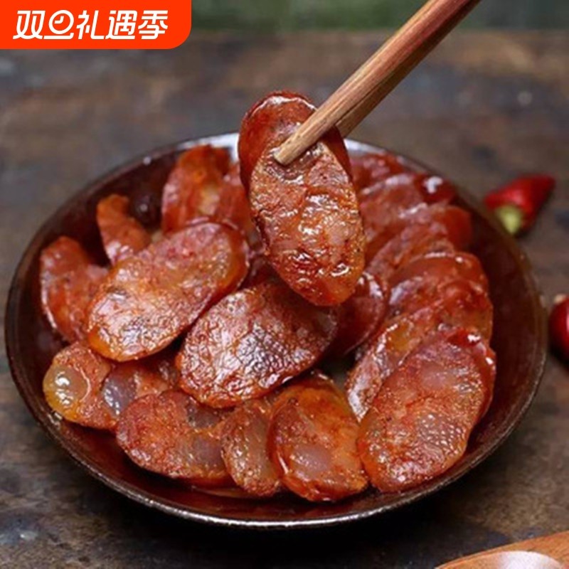 稀飞麻辣香肠湖北恩施特产美食农家手工自制柴火烟熏腊肠广味500g