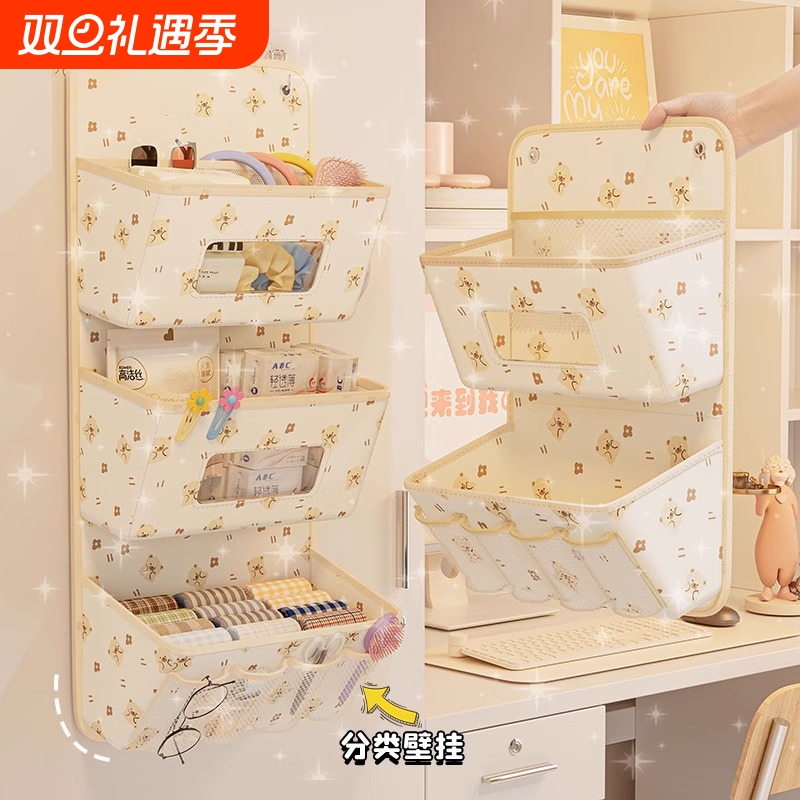 宿舍收纳挂袋衣柜悬挂式收纳袋