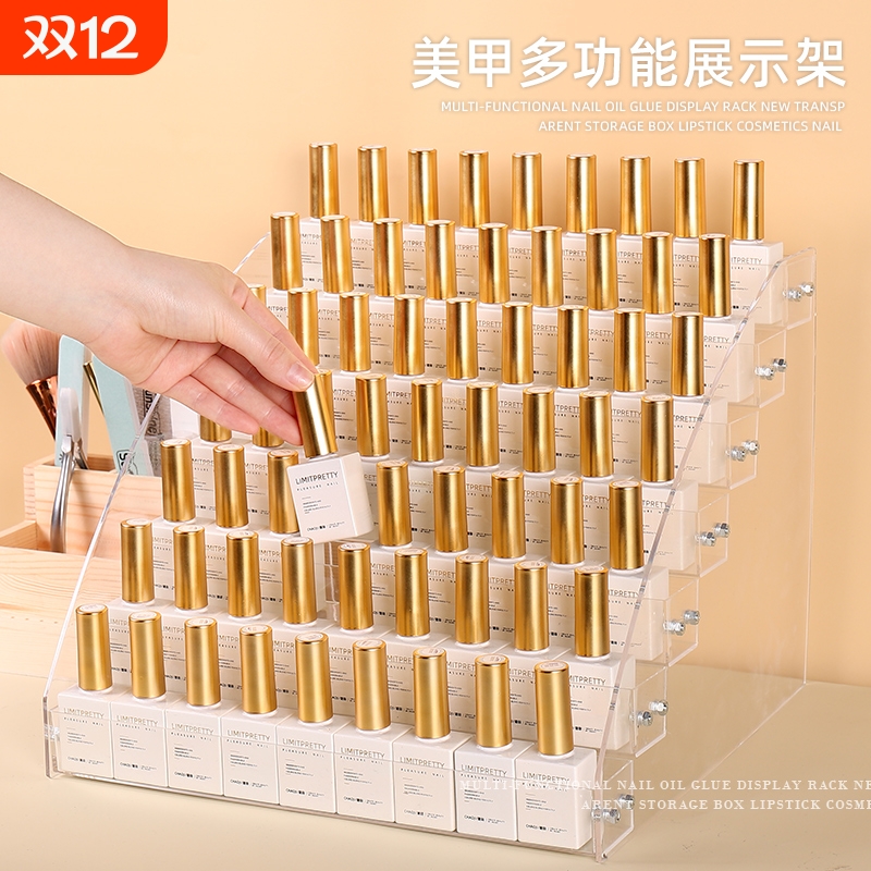 潮际收纳柜简单高效展示架