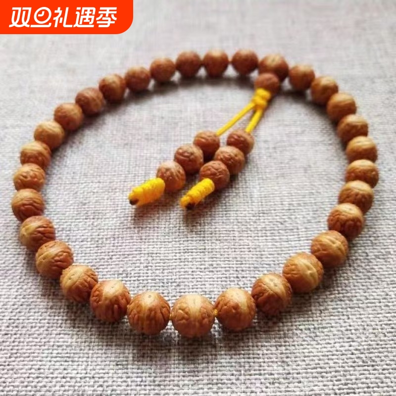凤眼菩提文玩国产凤眼手串酸枣核
