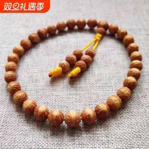 凤眼菩提文玩国产凤眼手串酸枣核