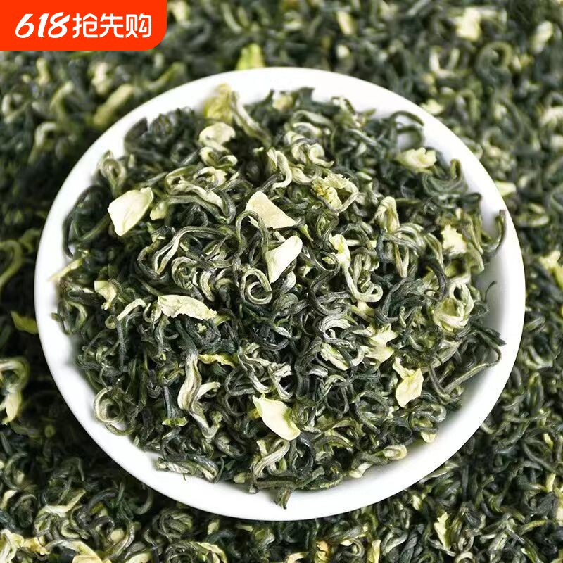 特级茉莉飘雪2026新茶头采浓香型川派广西横县毛尖袋装绿茶冷泡