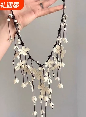 波西米亚度假风独特花朵流苏长款项链复古高级感小清新白色锁骨链