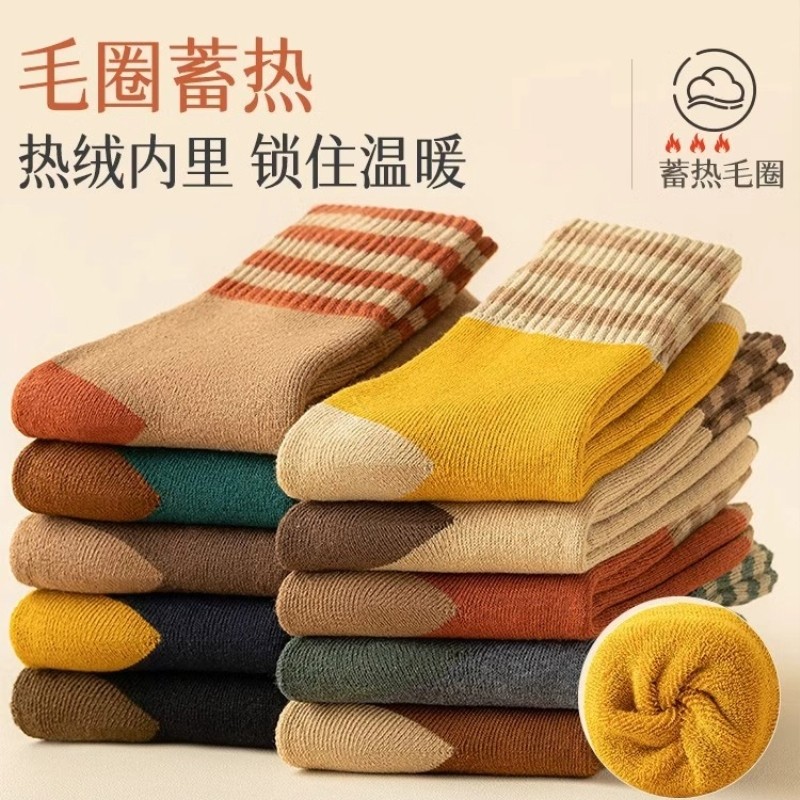 冬天新款厚袜子女士加厚保暖防臭中筒毛圈袜蓄热室内袜条纹加长