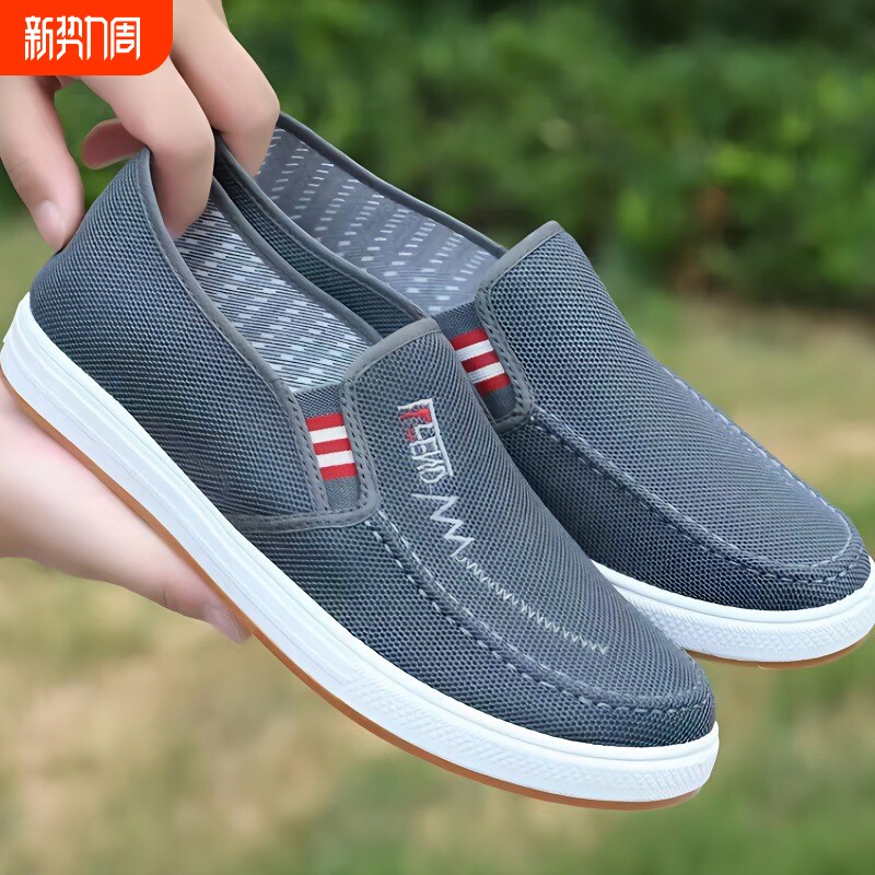 帆布鞋男春季老北京布鞋男款板鞋子透气男士工作一脚蹬休闲牛筋底